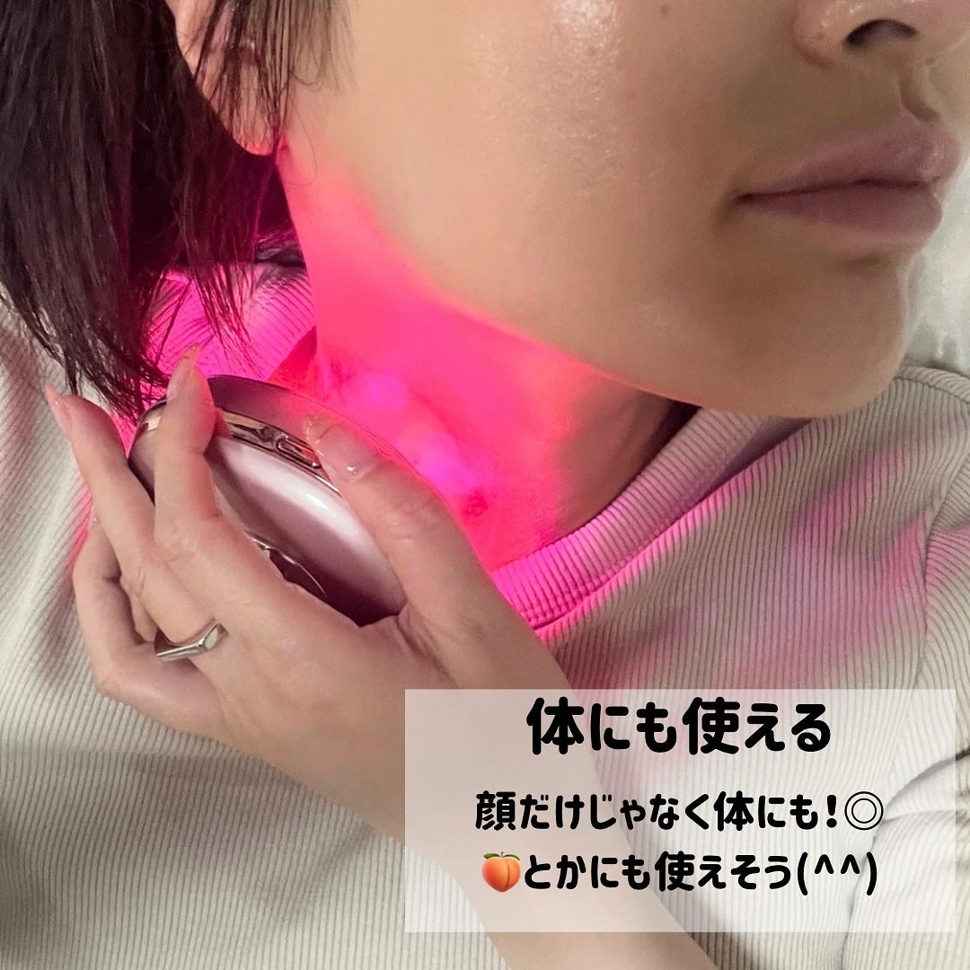 エクスイディアル スフェラ/エクスイディアル/美顔器・マッサージを使ったクチコミ(4枚目)