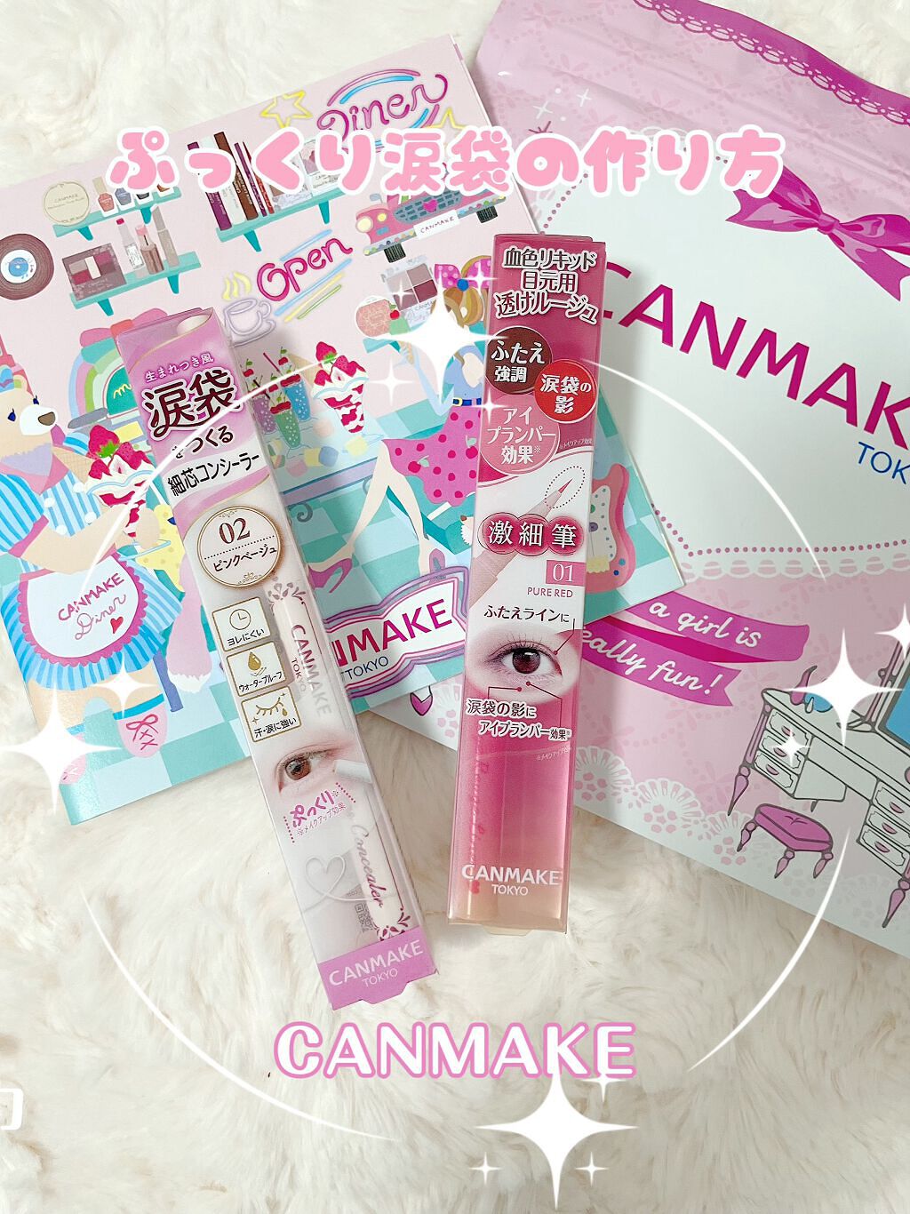 3wayã¹ãªã ã¢ã€ã«ãŒãžã¥ã©ã€ããŒ/ãã£ã³ã¡ã€ã¯/ãªãããã¢ã€ã©ã€ããŒã䜿ã£ãã¯ãã³ãïŒ1æç®ïŒ