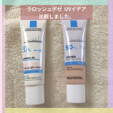 ＊LA  ROCHE-POSAY＊
UVイデア  XL  プロテクション  トーンアップ

Sophia's  評価　💎💎💎

ラロッシュポゼの安定シリーズ
UVイデアの日焼け止めに新色が出たので、
従