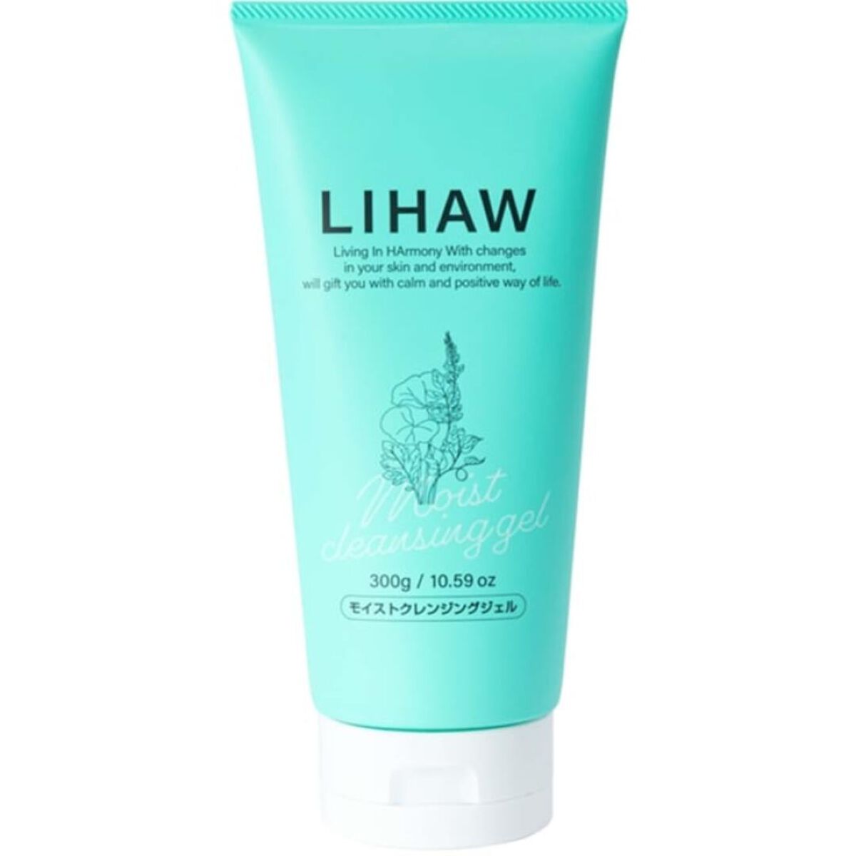 モイストクレンジングジェル LIHAW