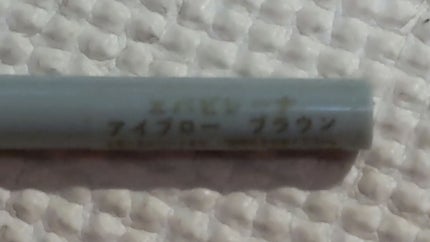 エバビレーナ アイブロー/DAISO/アイブロウペンシルを使ったクチコミ(5枚目)