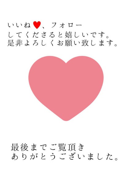 パーフェクトスタイリストアイズ/キャンメイク/アイシャドウパレットを使ったクチコミ(4枚目)