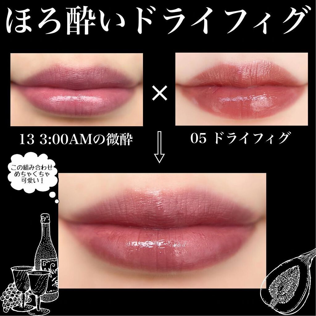 ケイト リップモンスター/KATE/口紅を使ったクチコミ（3枚目）