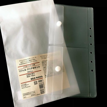 SHISEIDO パウダーパフ(ソフトタッチ)124のクチコミ「無印良品のクリアケースがパフケースにピッタリだった件

資生堂124(7cmのパフ)の持ち運び.....」（2枚目）