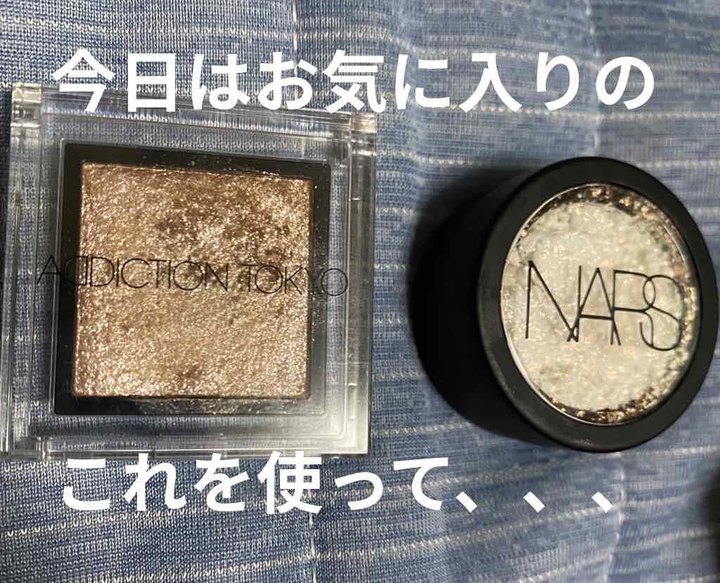 パワークローム ルースアイピグメント/NARS/ジェル・クリームアイシャドウを使ったクチコミ（2枚目）