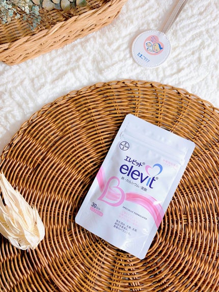 エレビット/エレビット/健康サプリメントを使ったクチコミ(4枚目)