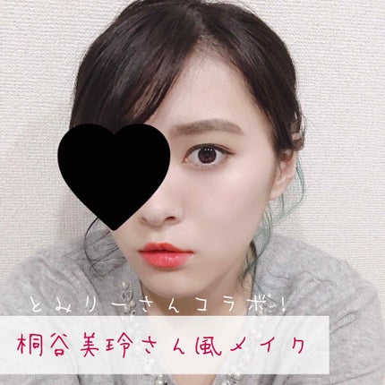 【旧品】パーフェクトスタイリストアイズ/キャンメイク/アイシャドウパレットを使ったクチコミ(1枚目)