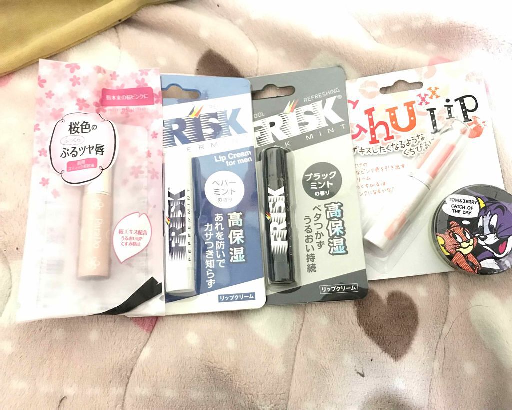 サクラヴェールリップ/パラドゥ/リップクリームを使ったクチコミ(1枚目)