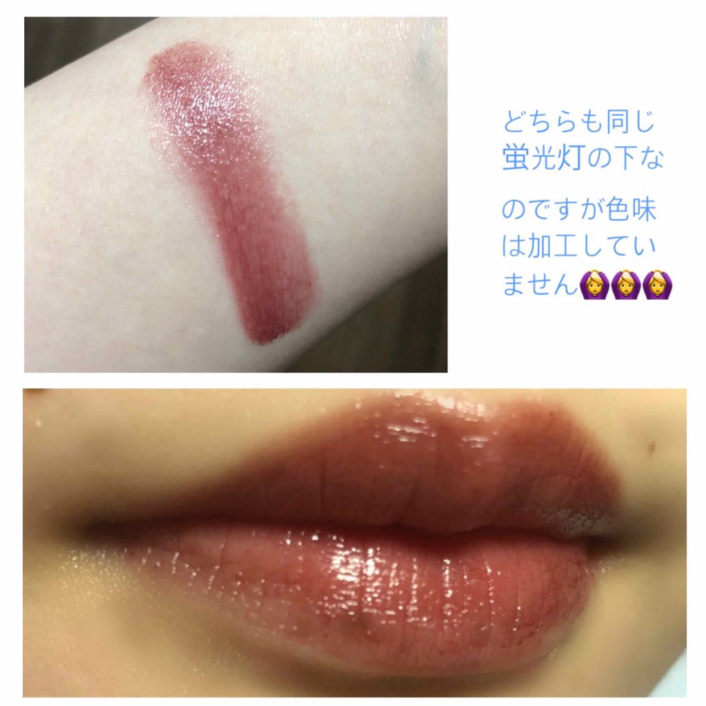 リップスティック LE/IPSA/口紅を使ったクチコミ(2枚目)