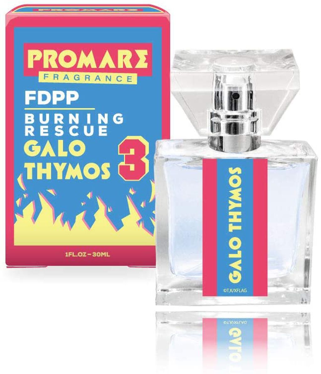 『プロメア』フレグランス ガロ・ティモス