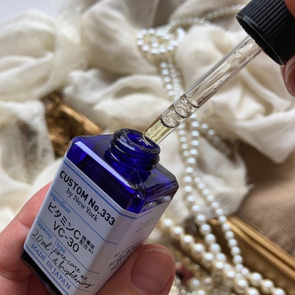 最高濃度 VC-30/CUSTOM No.333 by New York/美容液を使ったクチコミ(3枚目)