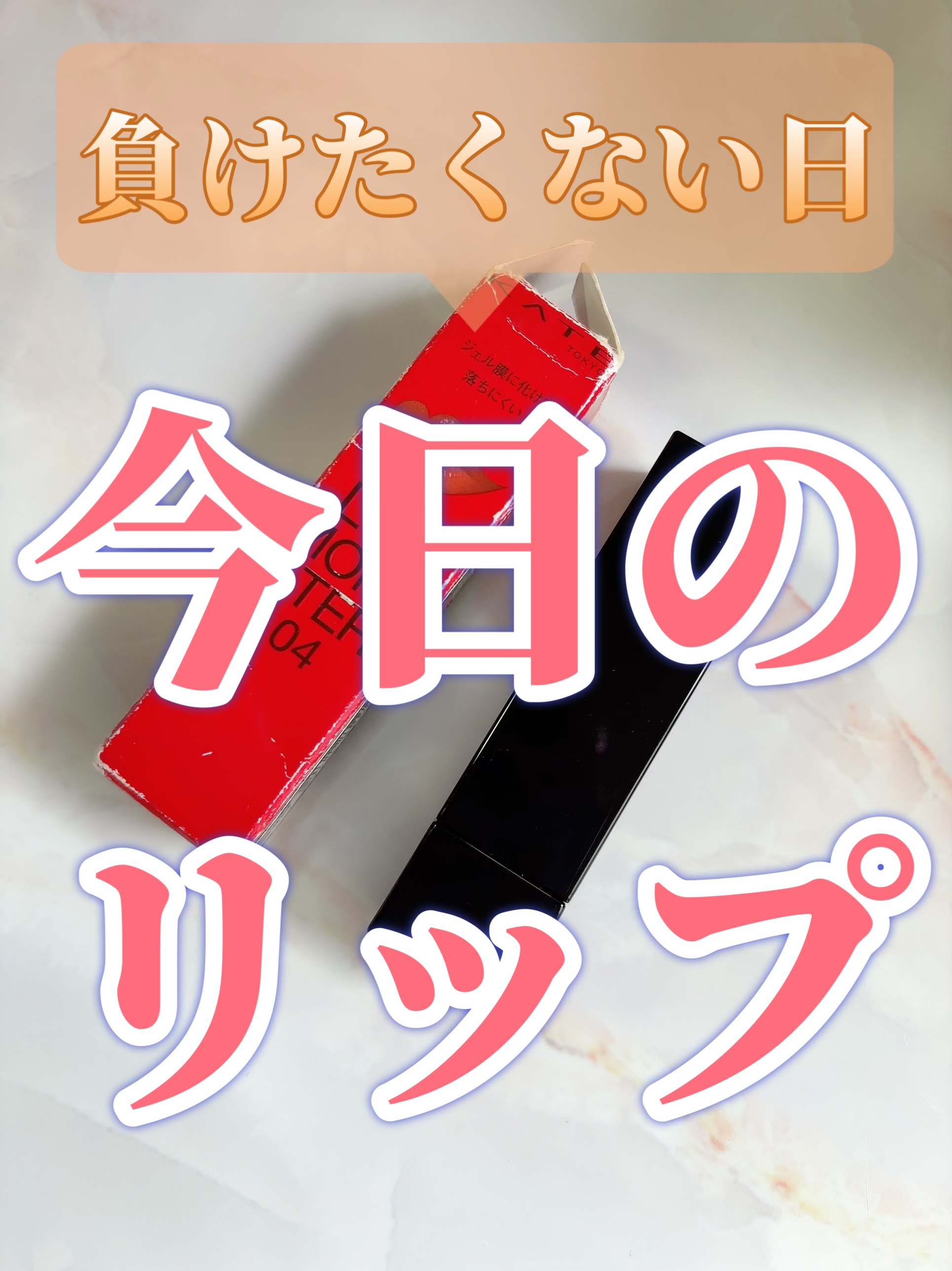 お浄め塩スプレー/おいせさん/その他を使ったクチコミ（1枚目）