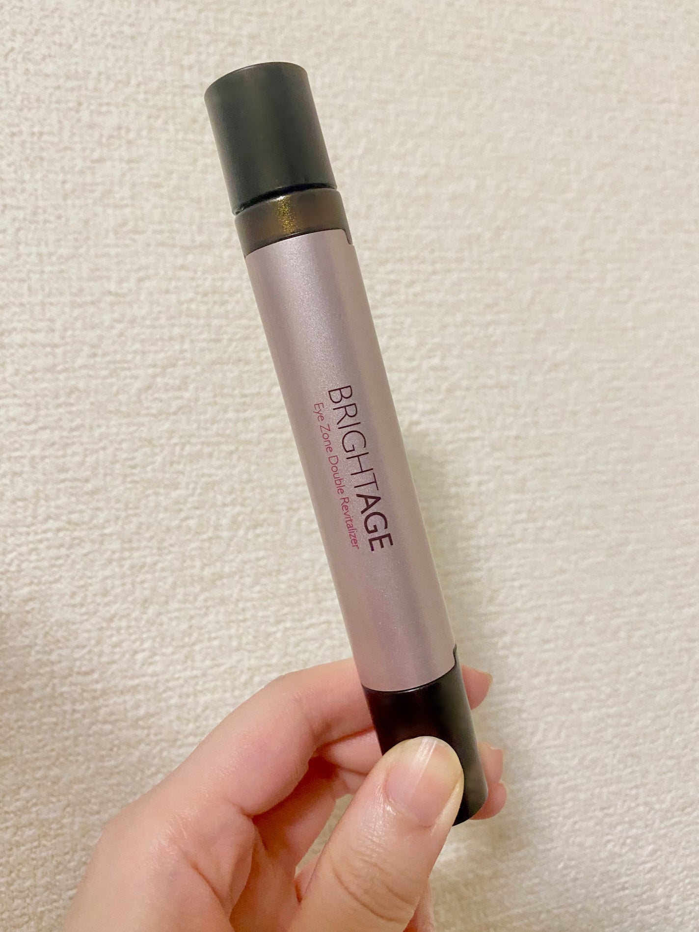 アイゾーン ダブルリバイタライザー/BRIGHTAGE/アイケア・アイクリームを使ったクチコミ(1枚目)