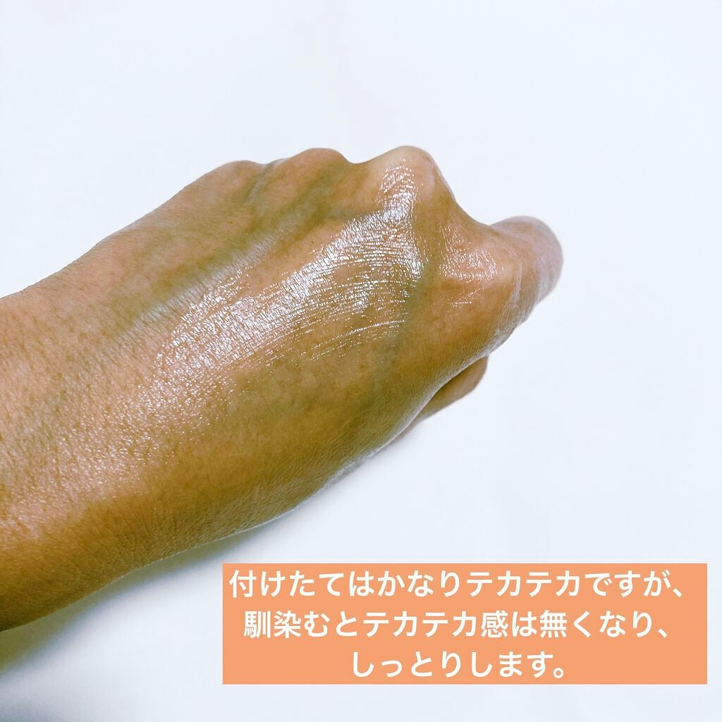 リンクルナイトクリーム/なめらか本舗/フェイスクリームを使ったクチコミ(4枚目)