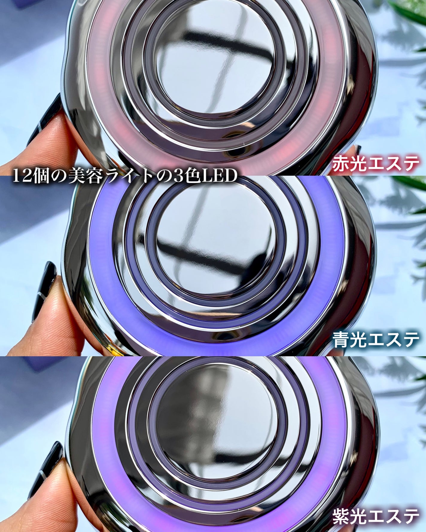 キャビテーション/ANLAN/ボディケア美容家電を使ったクチコミ(4枚目)