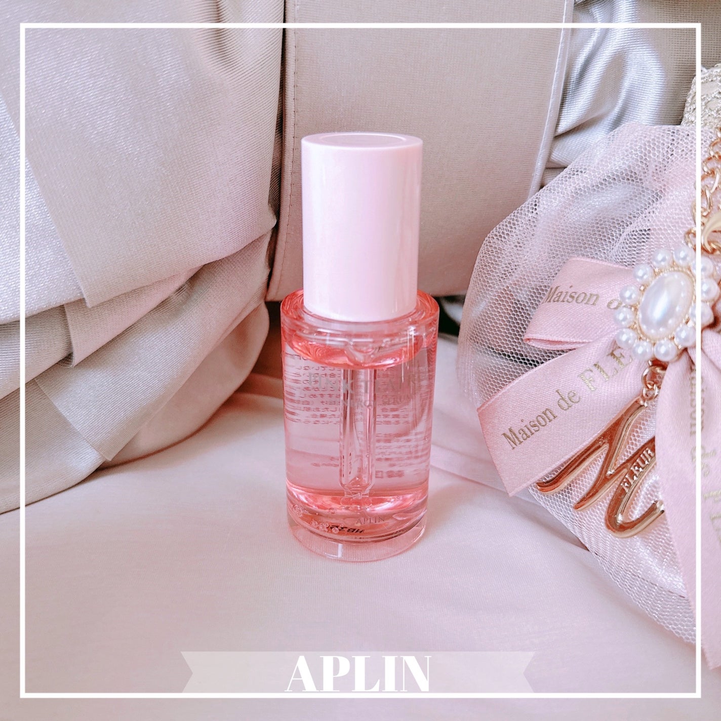 ピンクティーツリーシナジーセラム/APLIN/美容液を使ったクチコミ(1枚目)