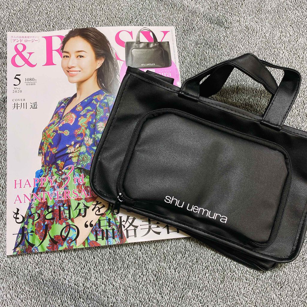 &ROSY 2020年5月号/&ROSY/雑誌を使ったクチコミ(1枚目)