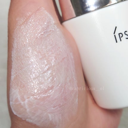 プロテクター マルチシールド/IPSA/日焼け止めミルクを使ったクチコミ(3枚目)