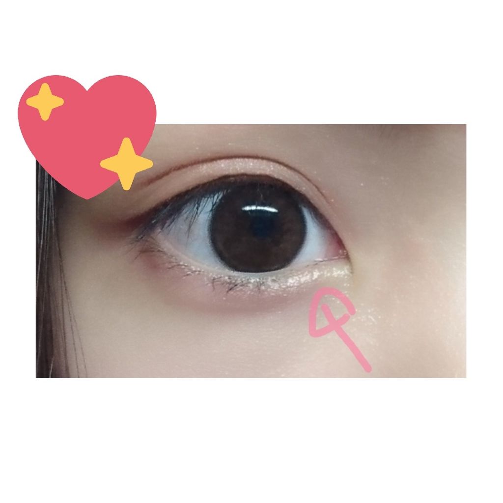 ウィッチズ フィットスティックシャドウ/Witch's Pouch/スティックアイシャドウを使ったクチコミ(1枚目)