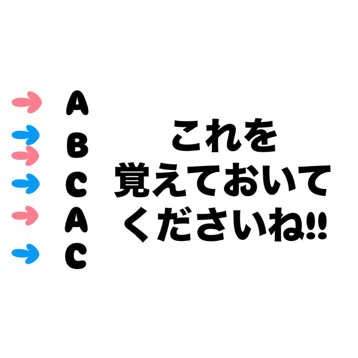 美容に目覚めた人 on LIPS 「本日は骨格診断です!似合う服の系統を知ってみましょう!#骨格診..」(6枚目)