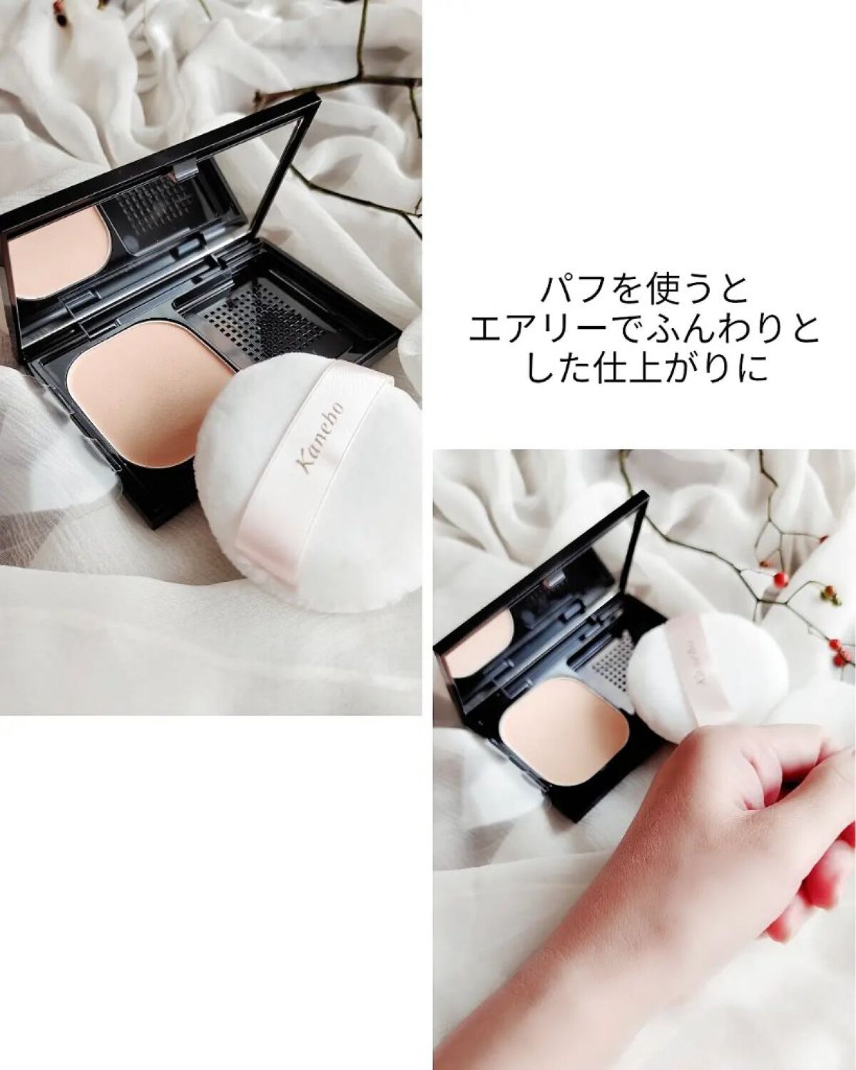 コフレドール パウダレスウェット/コフレドール/その他ファンデーションを使ったクチコミ（3枚目）