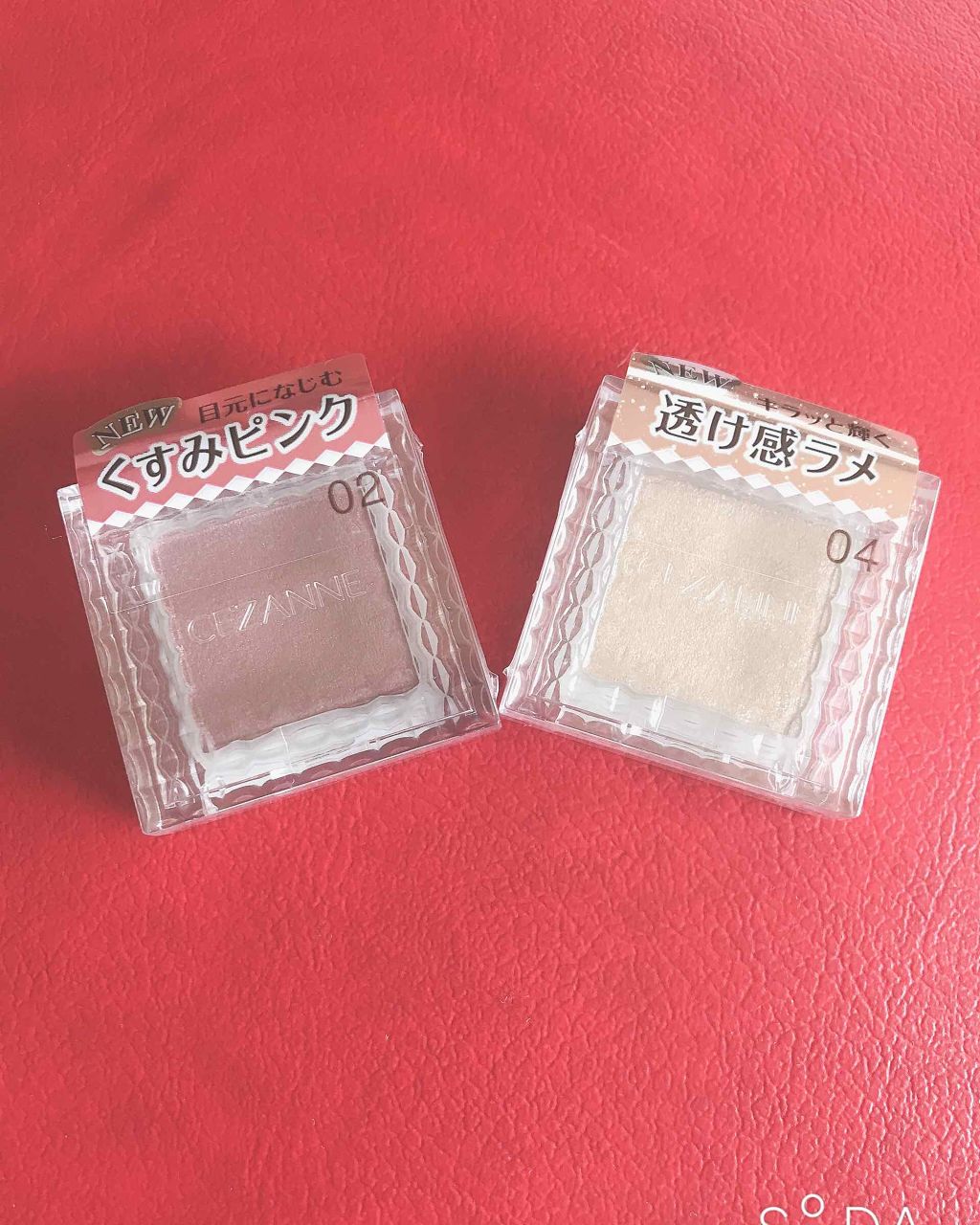 シングルカラーアイシャドウ/CEZANNE/単色アイシャドウを使ったクチコミ（1枚目）