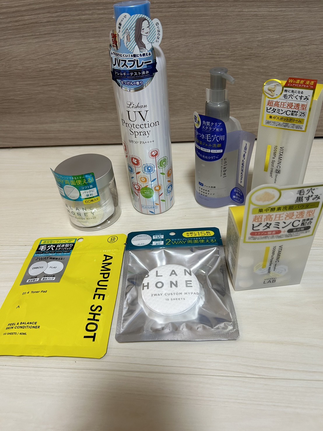 ピール&バランス スキンコンディショナー トナーパッド トライアル10枚入り （40mL）/AMPULE SHOT/ピーリングを使ったクチコミ（2枚目）