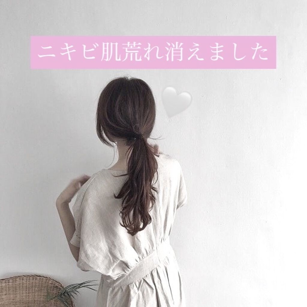 ヒルマイルドクリーム(医薬品)/健栄製薬/その他を使ったクチコミ（2枚目）