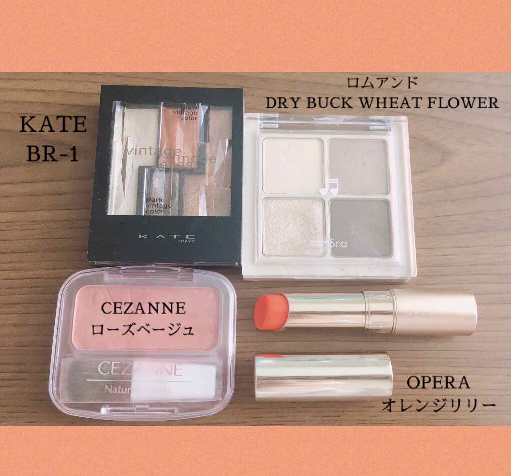 オペラ リップティント N/OPERA/リップティントを使ったクチコミ(2枚目)