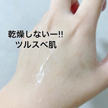 瀬戸内レモンの重曹泡洗顔/毛穴撫子/泡洗顔を使ったクチコミ(7枚目)