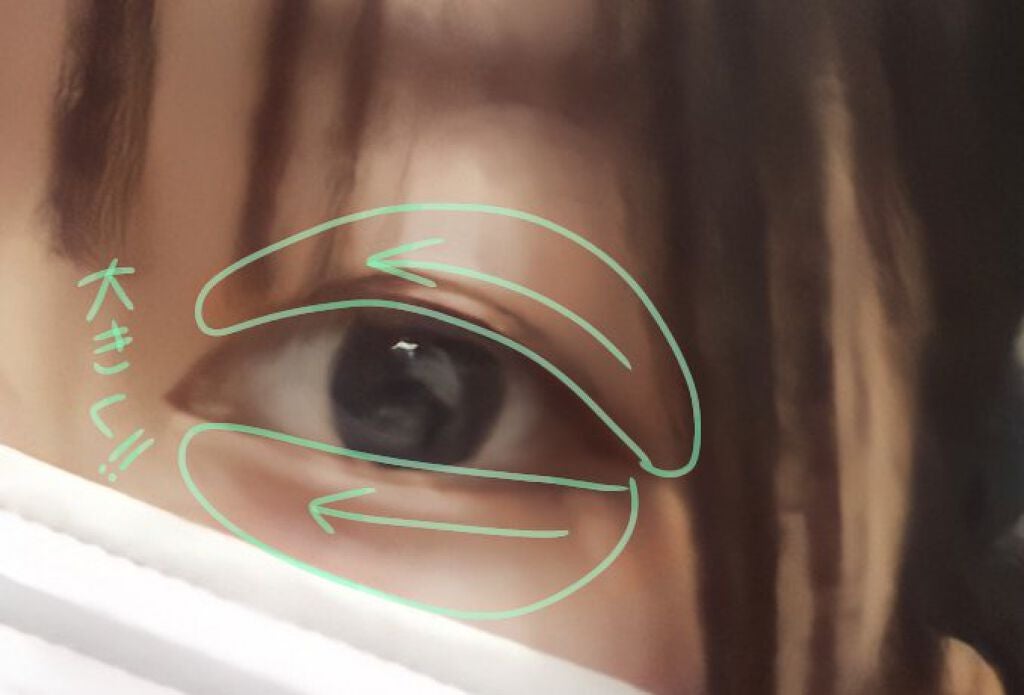 極細 アイライナーR/CEZANNE/リキッドアイライナーを使ったクチコミ(3枚目)