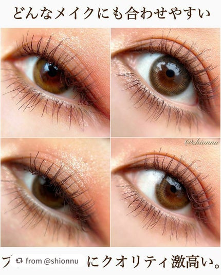 パーフェクトエクステンション マスカラ for カール/D-UP/マスカラを使ったクチコミ(3枚目)