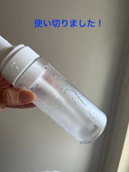 ザリアルノニアクネバブルクレンザー/celimax/泡洗顔を使ったクチコミ(1枚目)