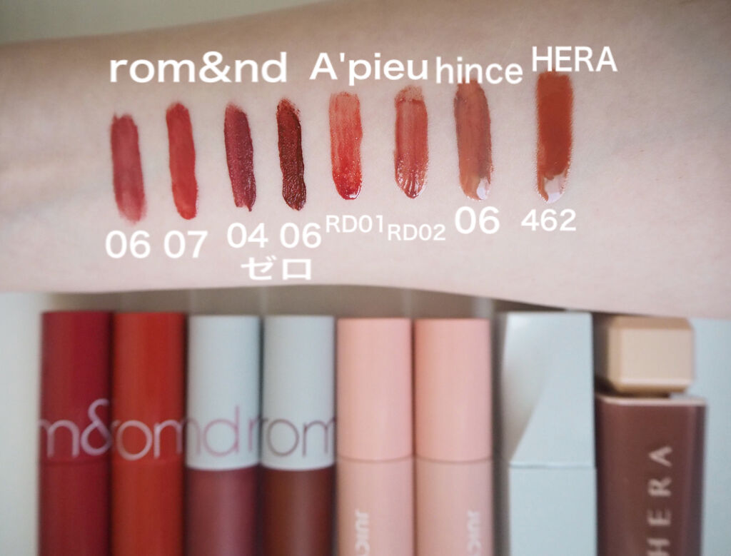 ムードインハンサーリキッドグロウ/hince/口紅を使ったクチコミ（2枚目）