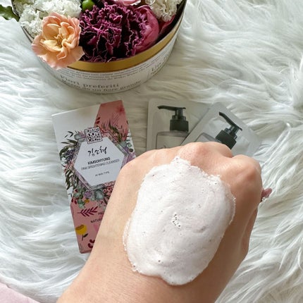 PINK BRIGHTENING CLEANSER/KIM SOHYUNG BEAUTY/オールインワン化粧品を使ったクチコミ(3枚目)