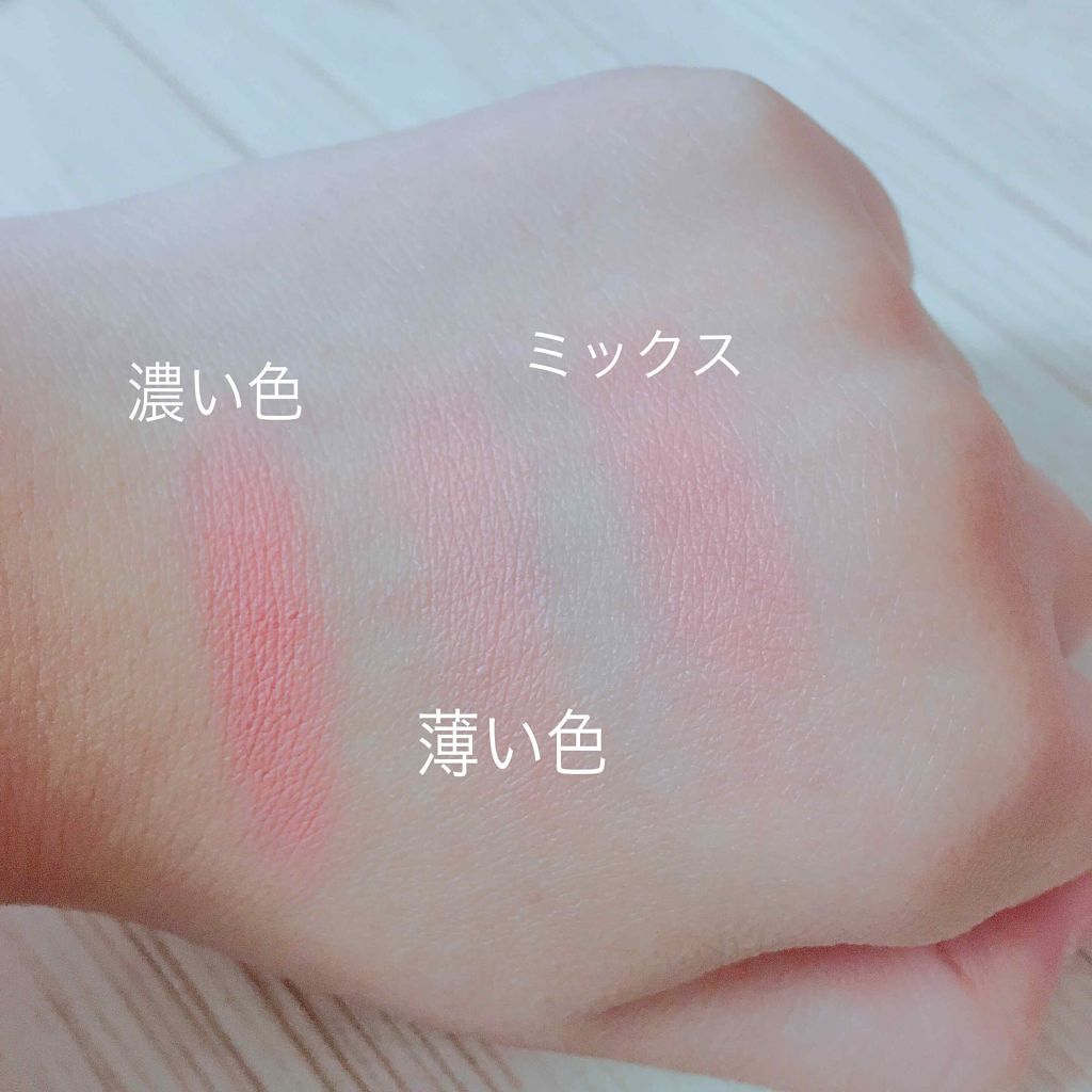 シルクタッチチーク/CEZANNE/パウダーチークを使ったクチコミ（3枚目）