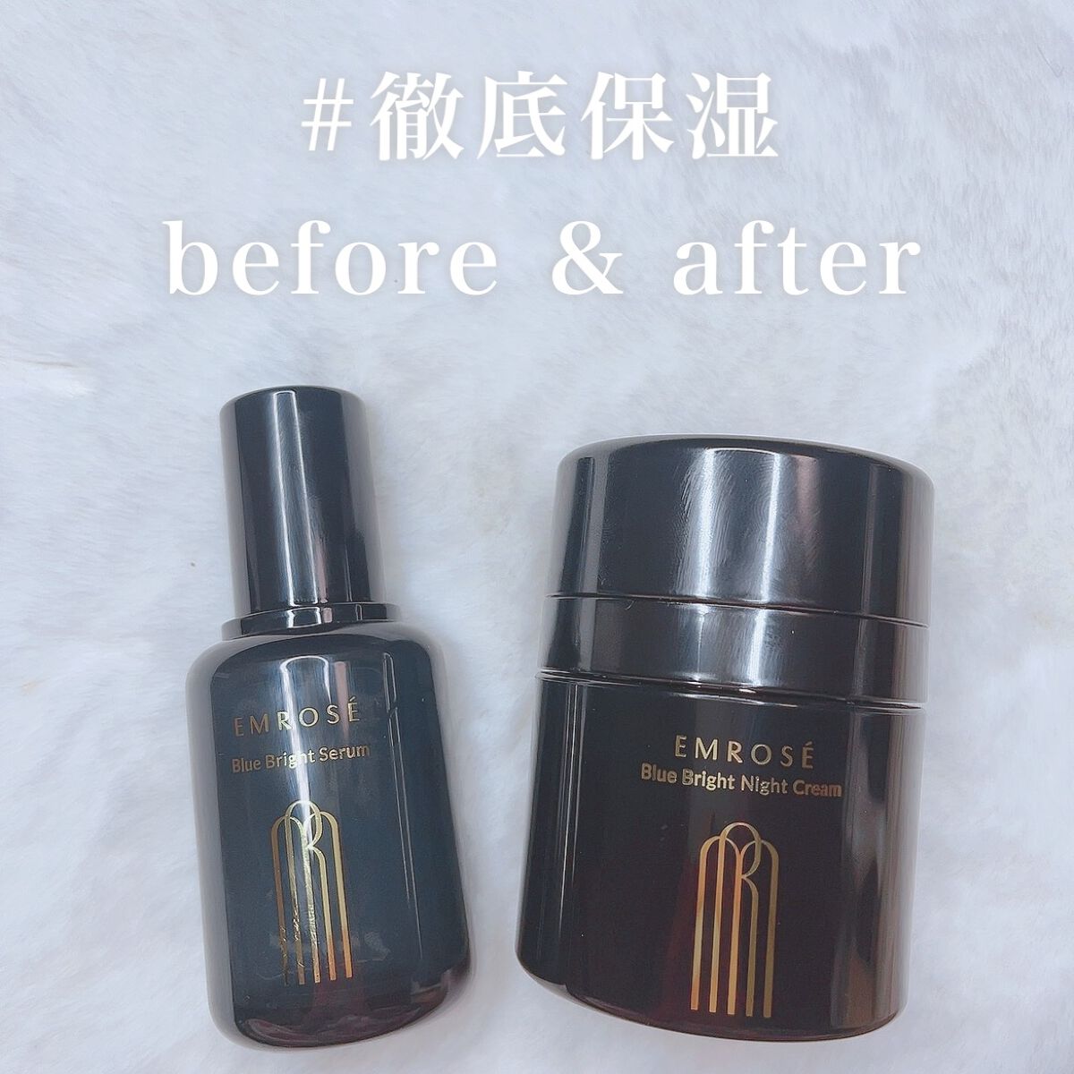 ブルーブライトナイトクリーム/EMROSÉ/フェイスクリームを使ったクチコミ（1枚目）