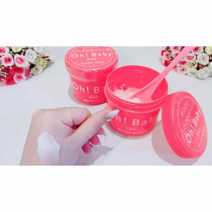 ボディ スムーザー /ハウス オブ ローゼ/ボディスクラブを使ったクチコミ(4枚目)