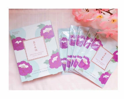 を使ったクチコミ(2枚目)