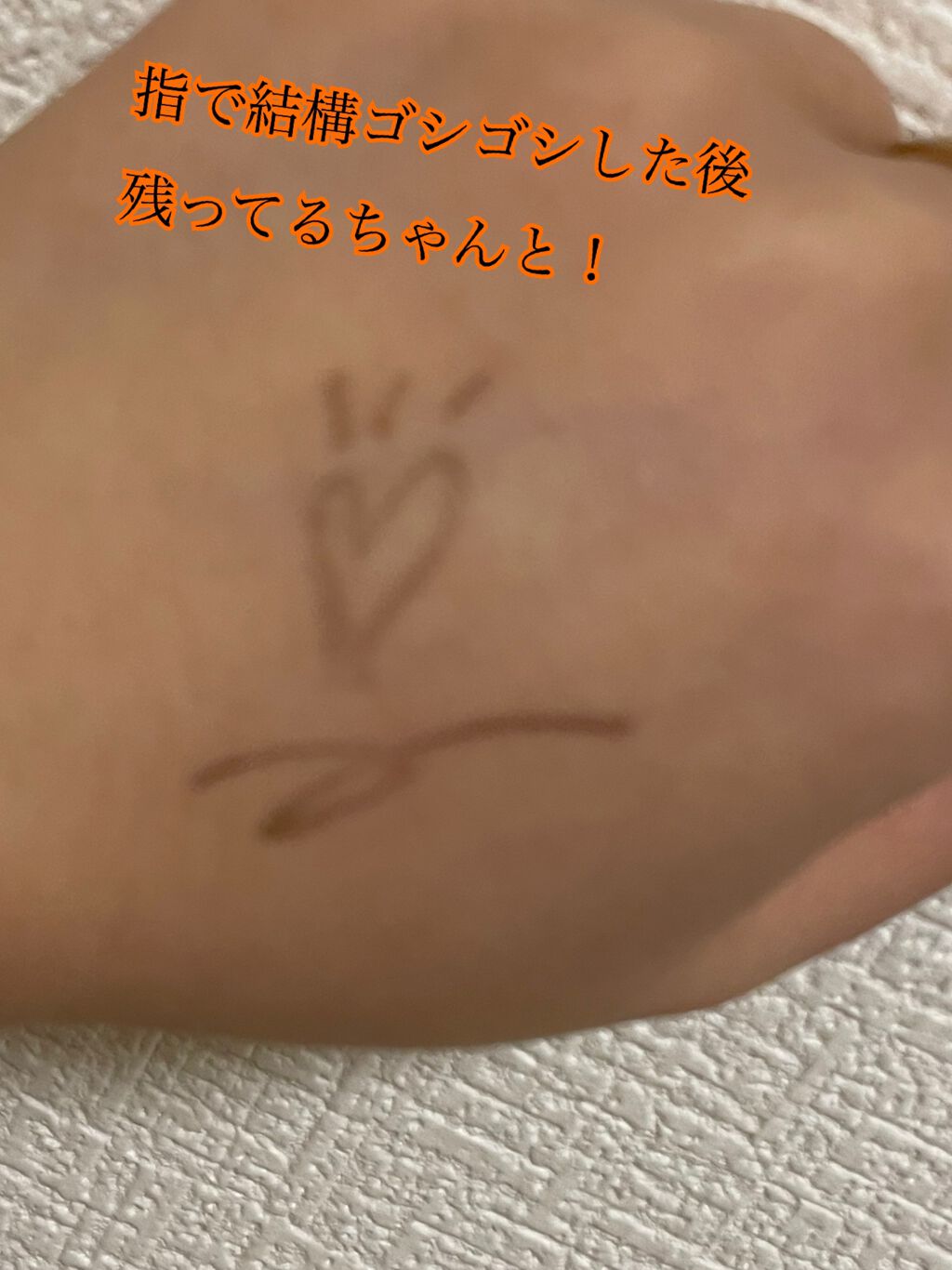 UR GLAM GEL EYELINER/U R GLAM/ジェルアイライナーを使ったクチコミ(5枚目)