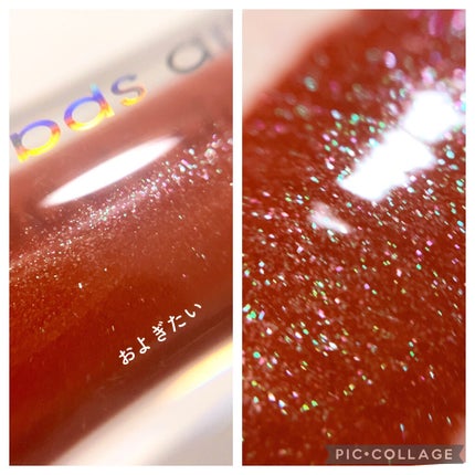 HoloLipSparkler/HEDONE/リップグロスを使ったクチコミ(5枚目)