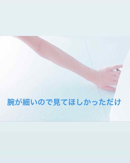 渚 on LIPS 「ダイエット始めて1カ月経った頃の写真。ソフトボール部でピッチャ..」(4枚目)