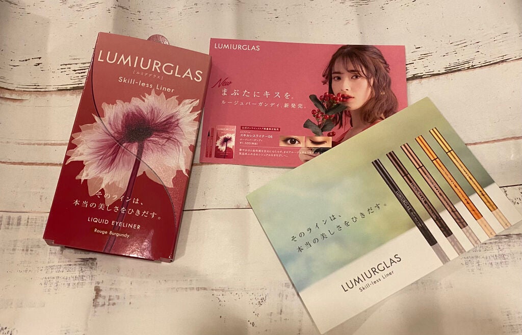 スキルレスライナー/LUMIURGLAS/リキッドアイライナーを使ったクチコミ(3枚目)