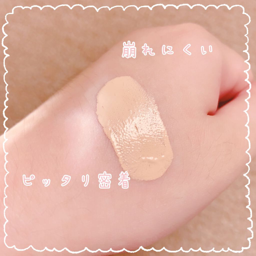 フィットミー リキッドファンデーション R/MAYBELLINE NEW YORK/リキッドファンデーションを使ったクチコミ(2枚目)