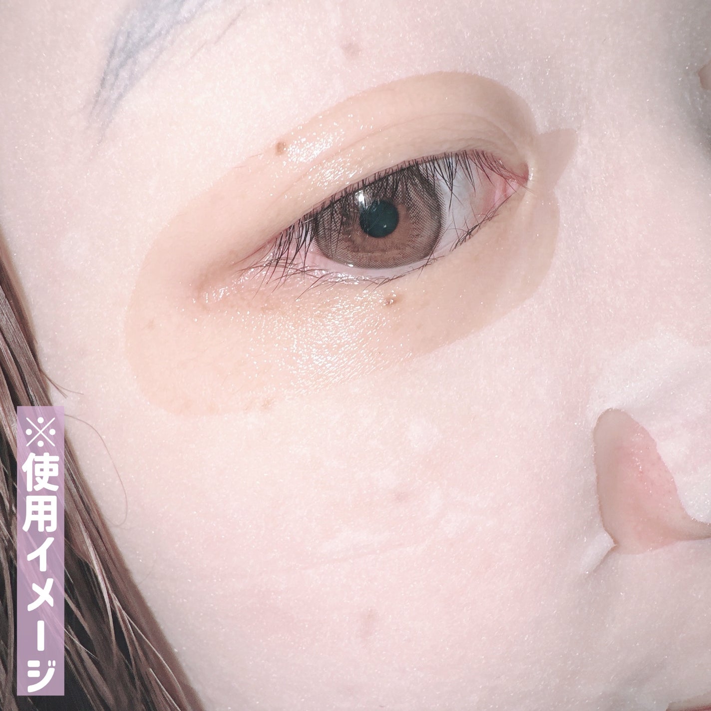 ルミナスマスク/ニプニプ/シートマスク・パックを使ったクチコミ(5枚目)