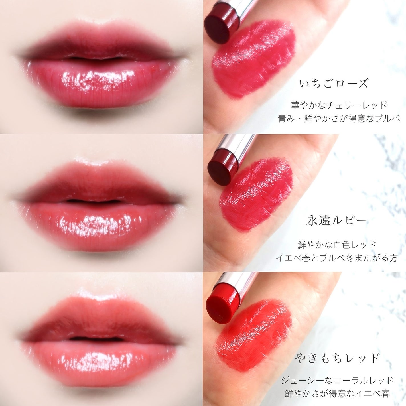 カラーラスティンググロウスティック/ETUDE/口紅を使ったクチコミ(4枚目)