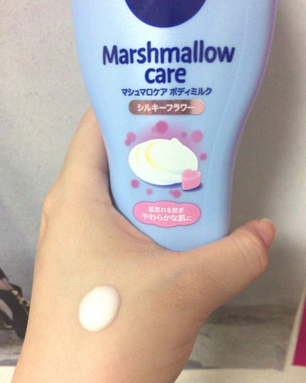 マシュマロケアボディミルク シルキーフラワーの香り/ニベア/ボディミルクを使ったクチコミ(1枚目)