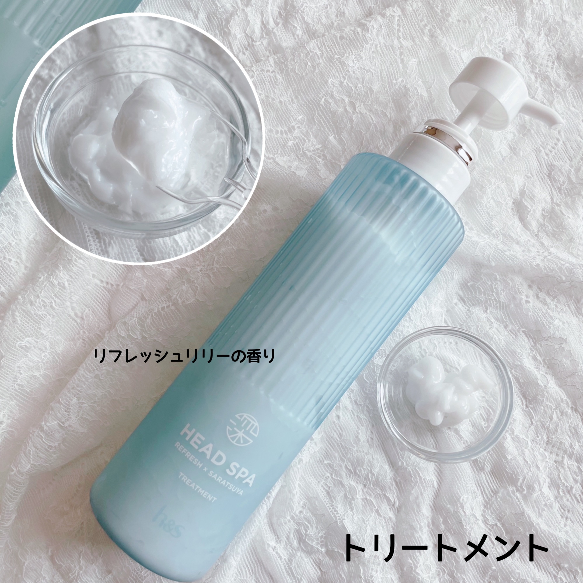 リフレッシュ × さらつや シャンプー/トリートメント/h&s/市販シャンプーを使ったクチコミ（3枚目）