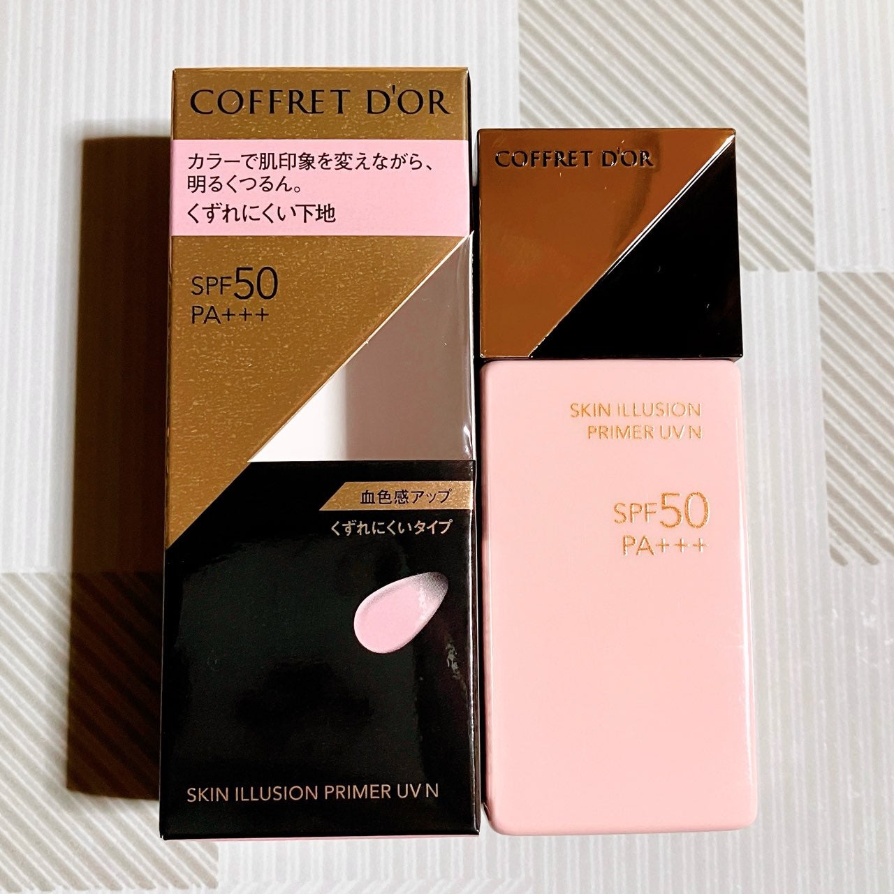 スキンイリュージョンプライマーUVn/コフレドール/化粧下地を使ったクチコミ(5枚目)