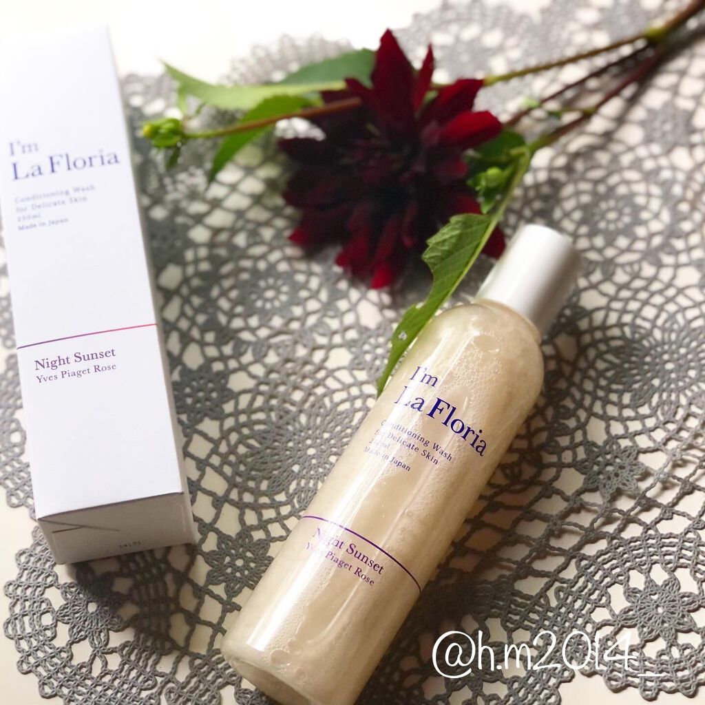 デリケートボディウォッシュ/I'm La Floria(アイム ラ フロリア)/デリケートゾーンケアを使ったクチコミ(2枚目)